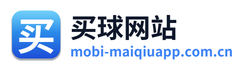 买球网站